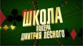 Миниатюра для версии от 18:31, 3 марта 2010